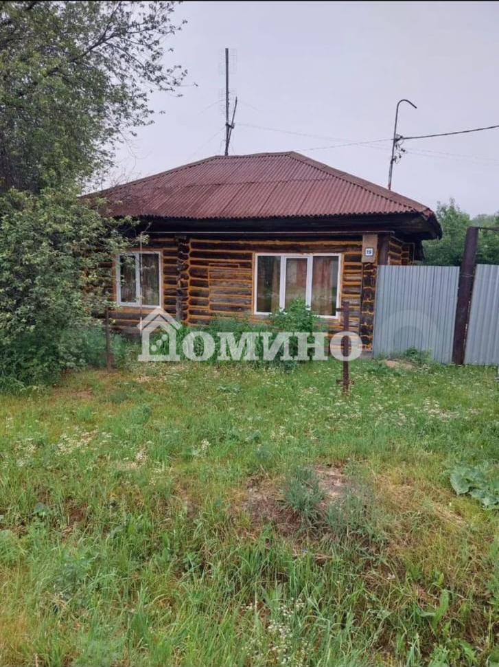 Участок, 14 сот.