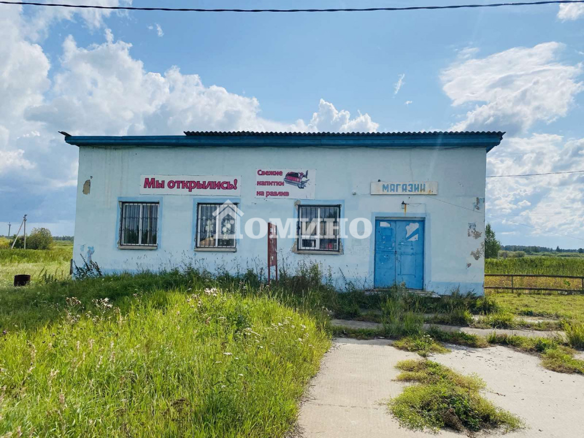 Коммерческое помещение, 139.6 м², 1 этаж из 1