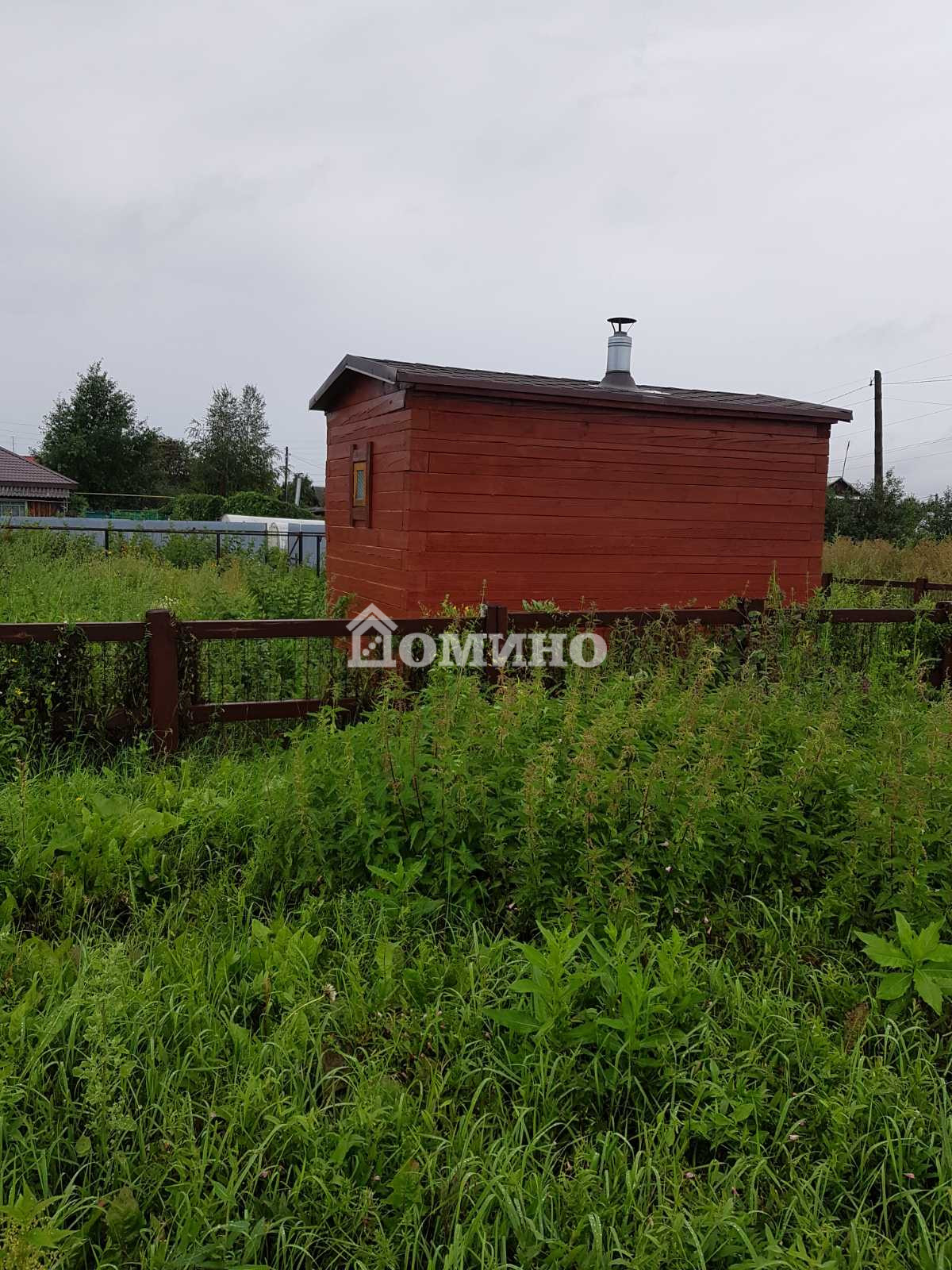 Участок, 14 сот.