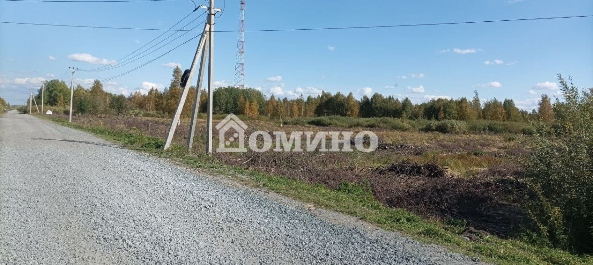 Участок, 10 сот.