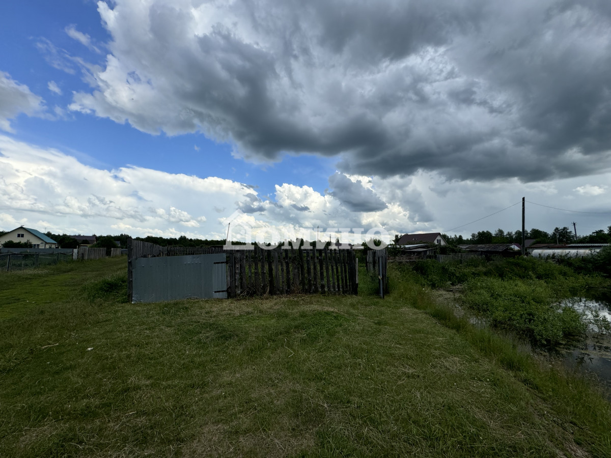 Участок, 16 сот.