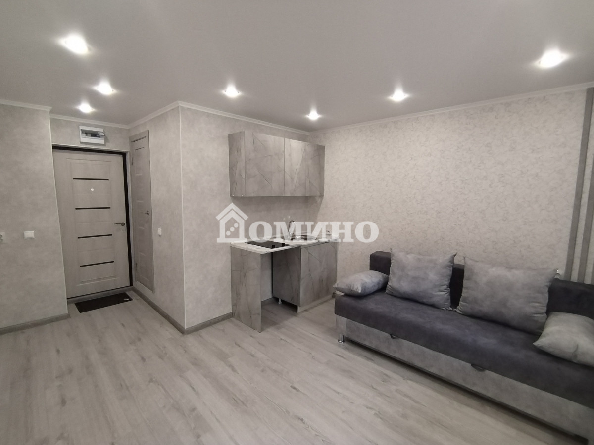 1-комн. квартира, 20.5 м², 4 этаж из 8