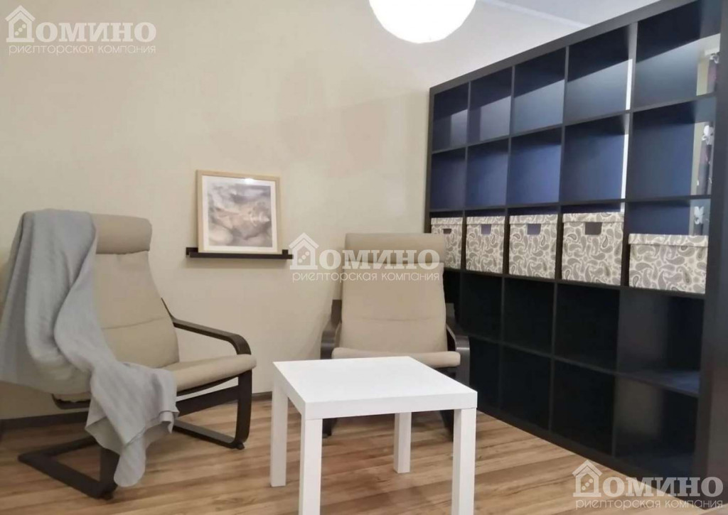 1-комн. квартира, 46 м², 5 этаж из 10