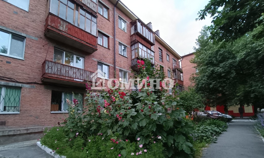 1-комн. квартира, 32.3 м², 1 этаж из 4