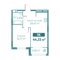 1-комн. квартира, 44.5 м²