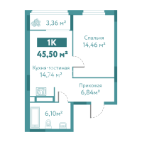1-комн. квартира, 45.5 м²