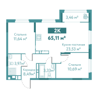 2-комн. квартира, 65.1 м²