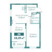 2-комн. квартира, 58.6 м²