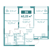 2-комн. квартира, 62.2 м²