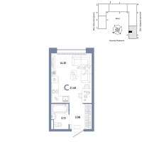 Студия, 21.5 м²