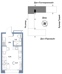 Студия, 21.5 м²