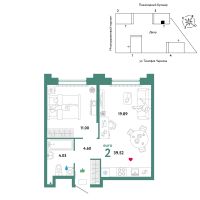 2-комн. квартира, 39.5 м²