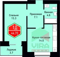 1-комн. квартира, 44.7 м²