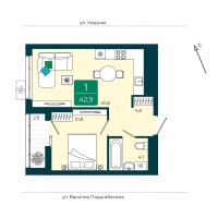 1-комн. квартира, 42.9 м²