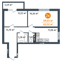 2-комн. квартира, 59 м²