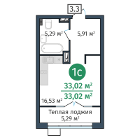 Студия, 33 м²