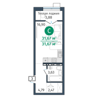 Студия, 31.7 м²