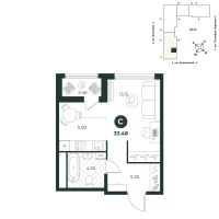 Студия, 33.5 м²
