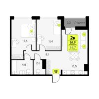 2-комн. квартира, 55.7 м²
