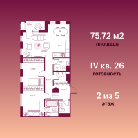 Студия, 28.1 м²
