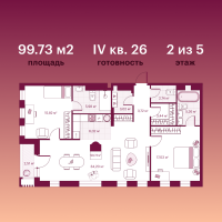 Студия, 31.1 м²