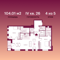 Студия, 30.9 м²