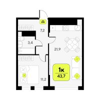 1-комн. квартира, 43.7 м²