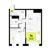 1-комн. квартира, 42.5 м²