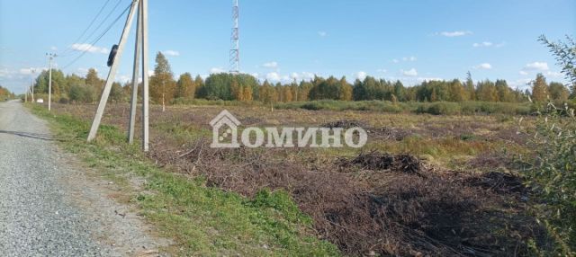 Участок, 10 сот.