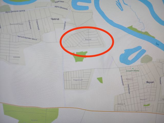 Участок, 6 сот.