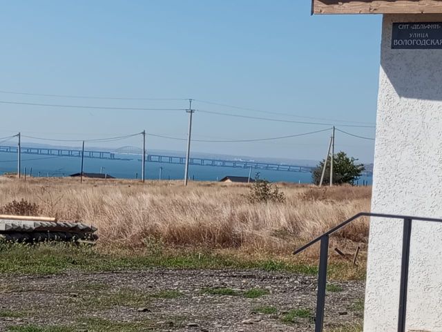 Участок, 5 сот.