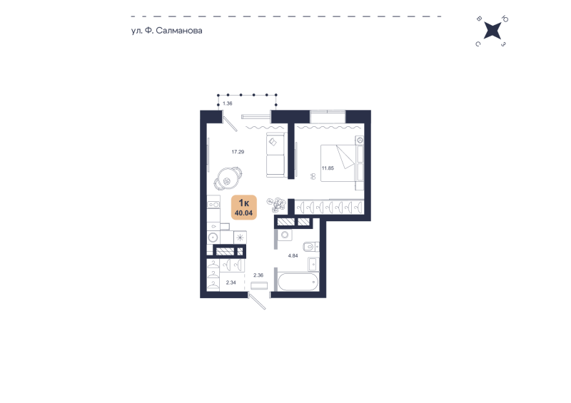Планировка 1-комн. квартира, 40 м² — ЖК «Хито»