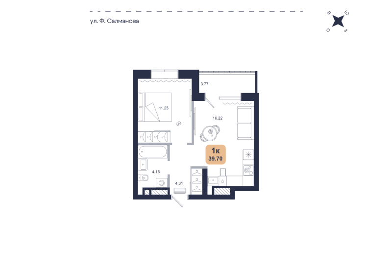 Планировка 1-комн. квартира, 39.7 м² — ЖК «Хито»