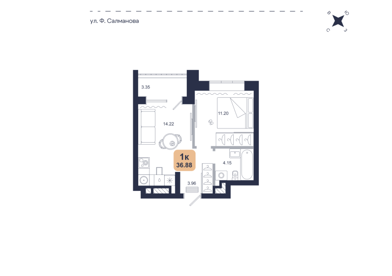 Планировка 1-комн. квартира, 36.9 м² — ЖК «Хито»