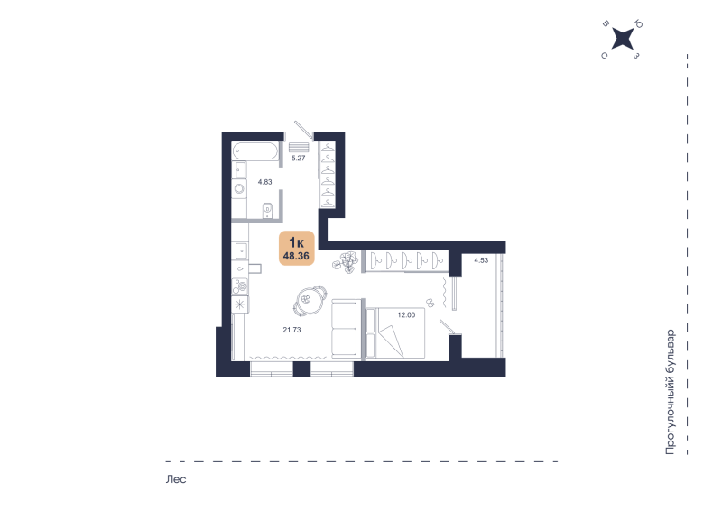 Планировка 1-комн. квартира, 48.4 м² — ЖК «Хито»