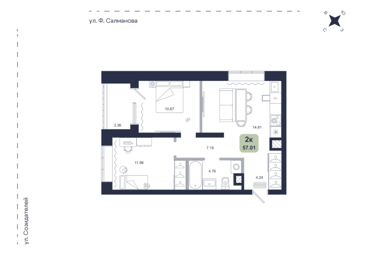 Планировка 2-комн. квартира, 57 м² — ЖК «Хито»