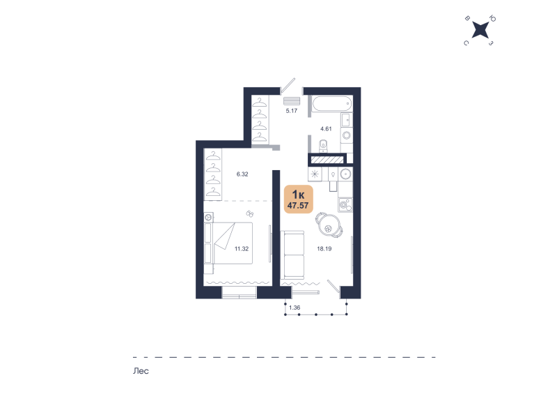 Планировка 1-комн. квартира, 47.6 м² — ЖК «Хито»