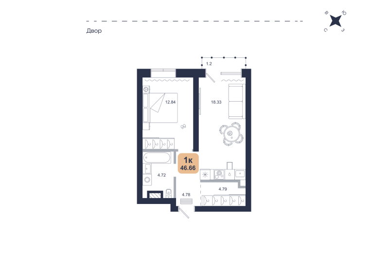 Планировка 1-комн. квартира, 46.7 м² — ЖК «Хито»