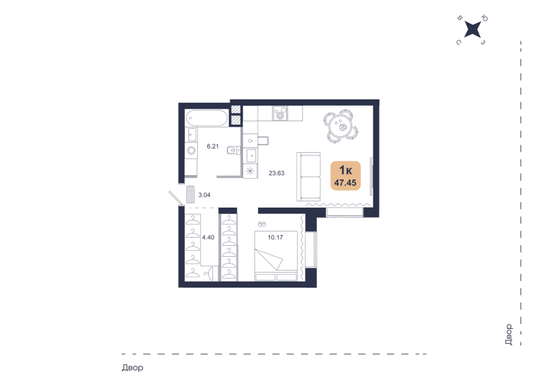 Планировка 1-комн. квартира, 47.5 м² — ЖК «Хито»