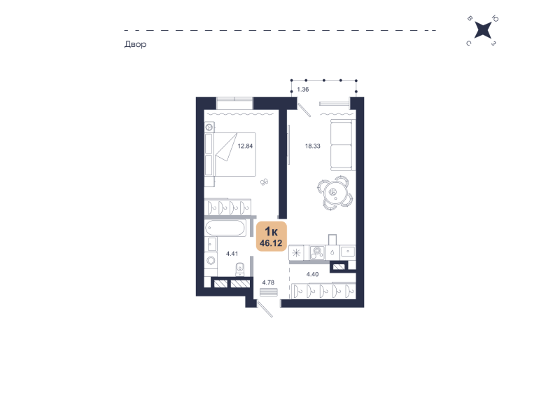 Планировка 1-комн. квартира, 46.1 м² — ЖК «Хито»