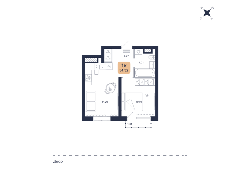 Планировка 1-комн. квартира, 34.3 м² — ЖК «Хито»