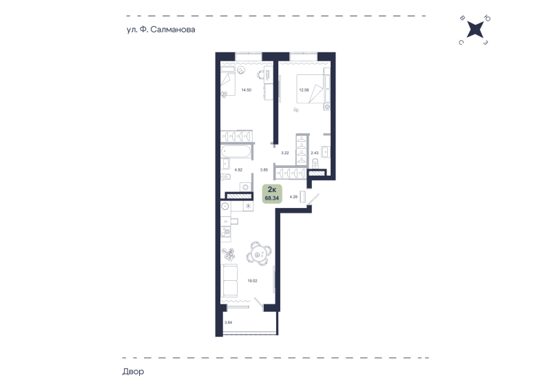 Планировка 2-комн. квартира, 68.3 м² — ЖК «Хито»