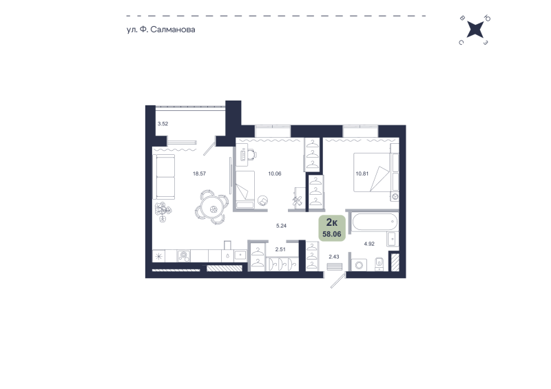 Планировка 2-комн. квартира, 58.1 м² — ЖК «Хито»