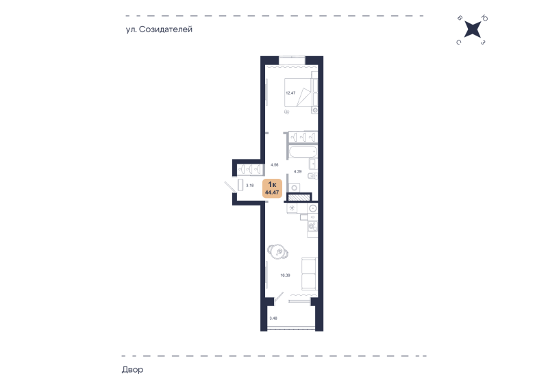 Планировка 1-комн. квартира, 44.5 м² — ЖК «Хито»