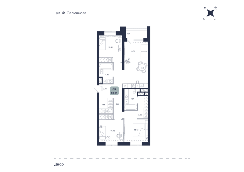 Планировка 3-комн. квартира, 82.9 м² — ЖК «Хито»