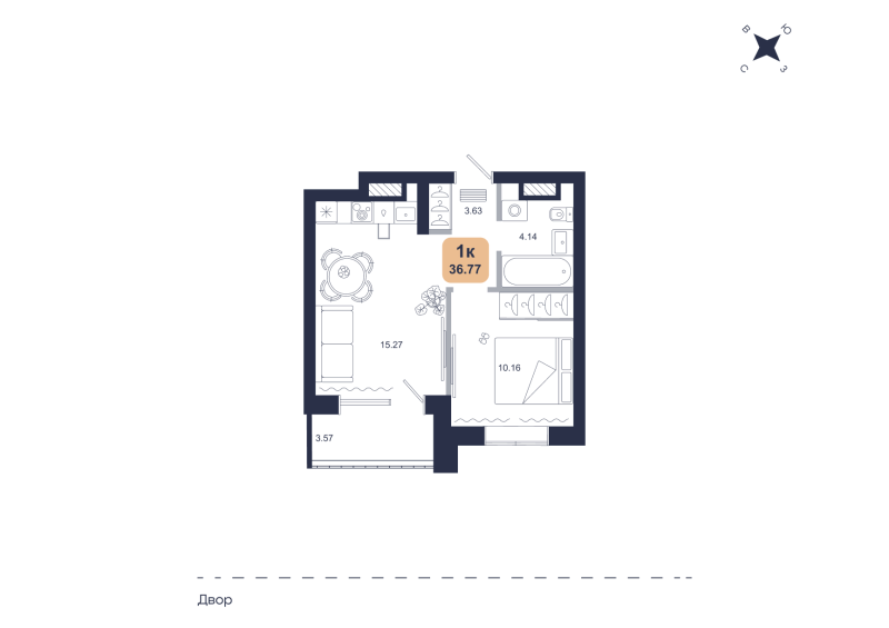 Планировка 1-комн. квартира, 36.8 м² — ЖК «Хито»