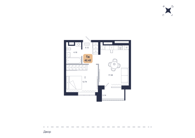 Планировка 1-комн. квартира, 42.4 м² — ЖК «Хито»