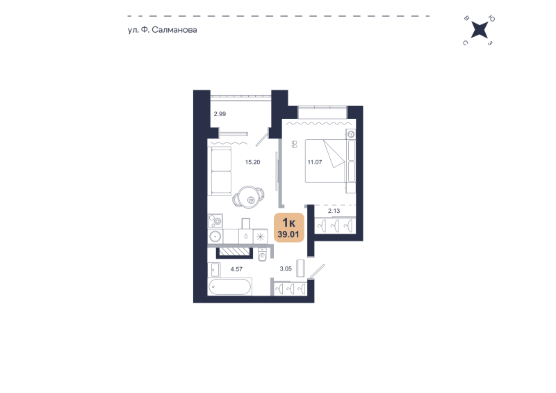 Планировка 1-комн. квартира, 39 м² — ЖК «Хито»