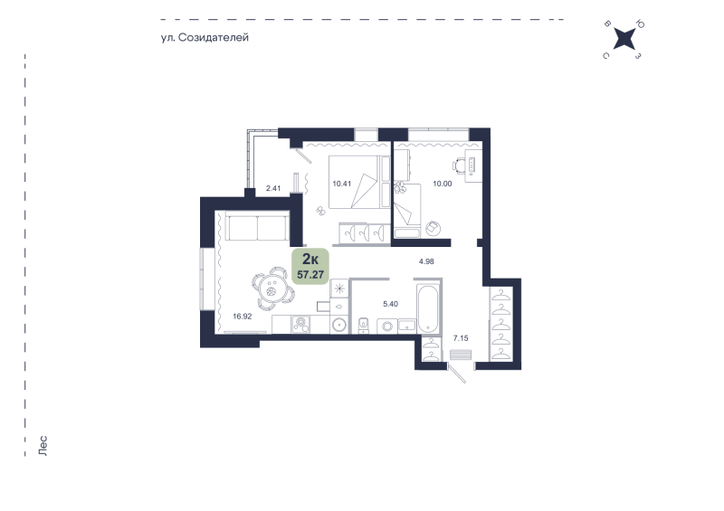 Планировка 2-комн. квартира, 57.3 м² — ЖК «Хито»