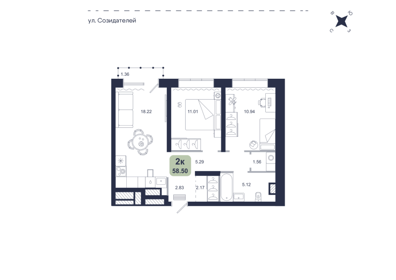 Планировка 2-комн. квартира, 58.5 м² — ЖК «Хито»